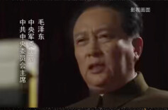 历史上的今天丨1949年4月21日，毛泽东、朱德发布《向全国进军命令》，百万雄师渡大江