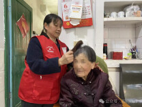 减负又暖心！养老消费券让石门失能老人安享晚年