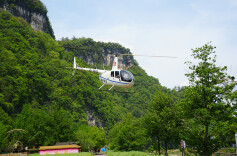 低空旅游成亮点