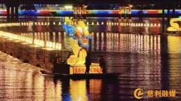 慈利“龙超”夜：文艺晚会+板板龙灯 点燃赛事双重热度