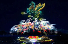 用好封关红利，共绘开放新图景——第六届中国国际消费品博览会综述