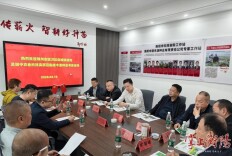 政企携手共建万亩南瓜基地