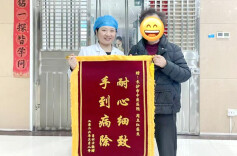73岁奶奶亲测：看牙不再“遭罪”，舒适治疗让她重展笑容