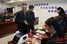 54名农民工的“薪”事解决了