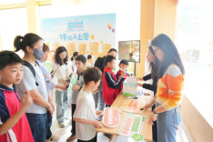 湖南这场暖“新”亲子阅读活动，有啥看点？