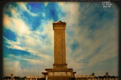 历史上的今天丨1958年4月22日，人民英雄纪念碑建成