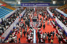 上千个岗位，需求超万人！湘潭大学举行2026年春季毕业生供需见面会