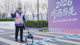 高德发布全球首款开放环境全自主具身机器人