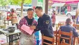 临澧开展网络餐饮食品安全专项整治