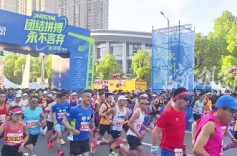 “永跑者”2026永州马拉松鸣枪开跑