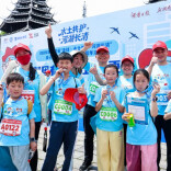 “走娃”跑进芷江——河长制十周年，他们用脚步“告白”绿水青山！