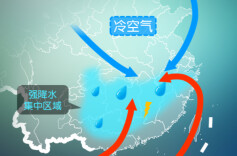 雨不断！贵州湖南等多地雨量破纪录 南方降雨何时停歇？
