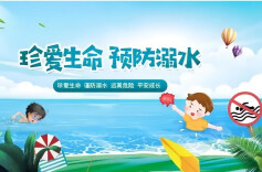 好评中国｜禾仓网评：5%增速背后的湖南力量：从“开门红”看三湘大地的韧性