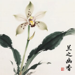 四君子画屏（组诗）