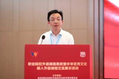 教育部外语教指委举办职业院校外语课程思政交流活动，长沙民政职院外语学院院长作专题报告