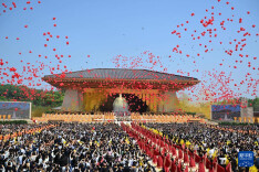 丙午年黄帝故里拜祖大典在河南新郑举行