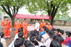 国家管网集团湖南公司落地郴州首个管网书屋 暖心助学守护能源安全