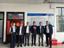 南华大学校友孟德超返校 洽谈产学研用深度合作