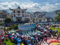 98℃温泉煮蛋，3万支龙香舞动！汝城“三月三”引爆畲乡春潮