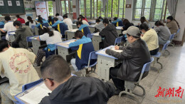 洪江市黔阳二中：师生同场竞逐 以考促教提质