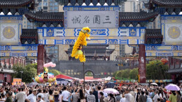 民俗“活”起来