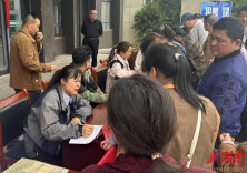 泸溪县残联联合高新区举办残疾人专场招聘会真情送岗助残就业，政策赋能实现共赢