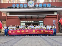 长沙市开福区清水塘江湾小学：知行砺成长，薪火传初心