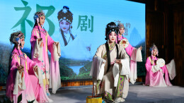 非遗展演为城市添彩