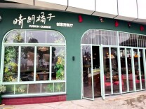 离开大厂，她们在河西开了两家晴朗小店