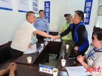 化解小矛盾 汇聚大平安——洞口公安连续化解多起纠纷 绘就基层善治好“枫”景