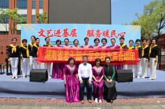 银发映初心，歌声暖苏仙——省老干部大学金秋女声合唱团主题党日活动纪实