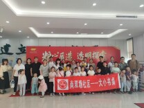亲子探秘金龙鱼工厂，解锁“舌尖上的安心”