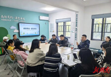 长沙幸福里社区的“应急密码”是如何炼成的？