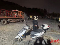 邵阳县公安快速破获盗窃案 追回被盗摩托车