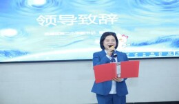 “星期五读书夜”第二站在岳麓区第二小学启程
