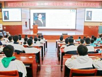 龙山县皇仓中学：科普赋能点亮学子梦想