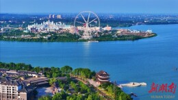 沅澧文苑丨常德柳叶湖词三首