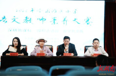 永州市冷水滩区举办2026年小学语文教师素养大赛