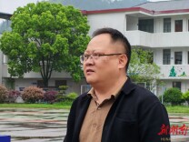 “十五五”展望·局长说丨慈利县：筑牢人民幸福之基，铺就人才成长之路