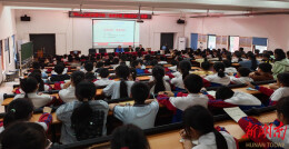 宁远县多部门联合开展防性侵专题教育讲座