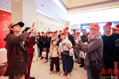 让奉献与友爱“被看见、被触摸、被铭记”——长沙市聋人协会举办“雷锋精神·触手可及”主题参观活动