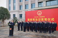 扛起“先进”之旗 答好“责任”之卷 龙山县人民检察院高质效履职服务边区发展侧记