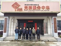 长沙民政职院殡仪学院、艺术学院两支专家团队赴冷家嘴社区开展帮扶指导