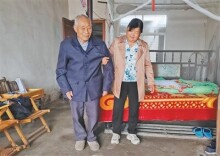 孤寡老人的“好闺女”（守望）