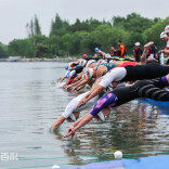 一场比赛游两省 2026长三角国际铁人三项赛彰显“融合”魅力