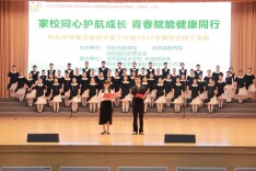 会同县：家校同心护航成长，青春赋能健康同行