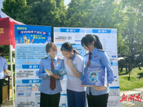 慈利县税务局借力龙舟赛事开展税收宣传