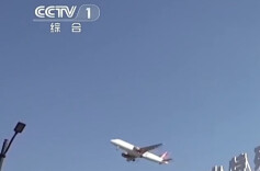 侃财邦｜五一航班减少，机票涨价，你想好怎么“飞”了吗？