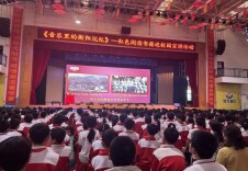 歌声润心学党史，薪火相传育新人