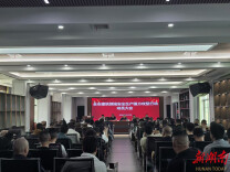 邵东开展建筑领域安全生产强力攻坚行动